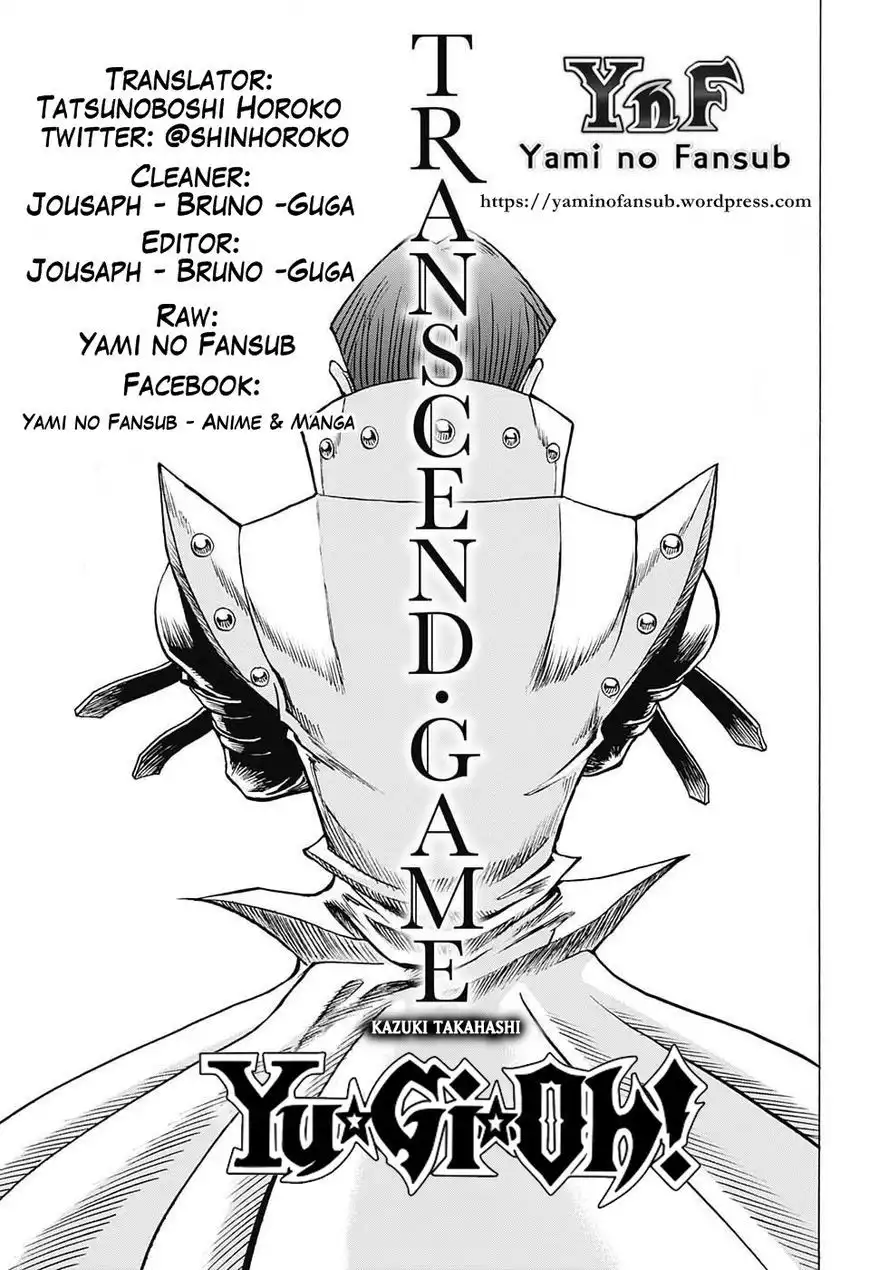 Yu-Gi-Oh! Millennium World Chapter 67 1